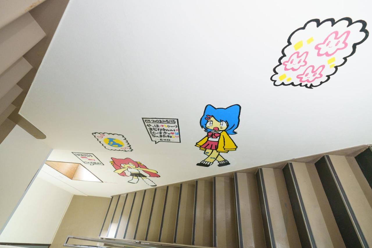 自由自在osu 302 Apartment นาโกย่า ภายนอก รูปภาพ